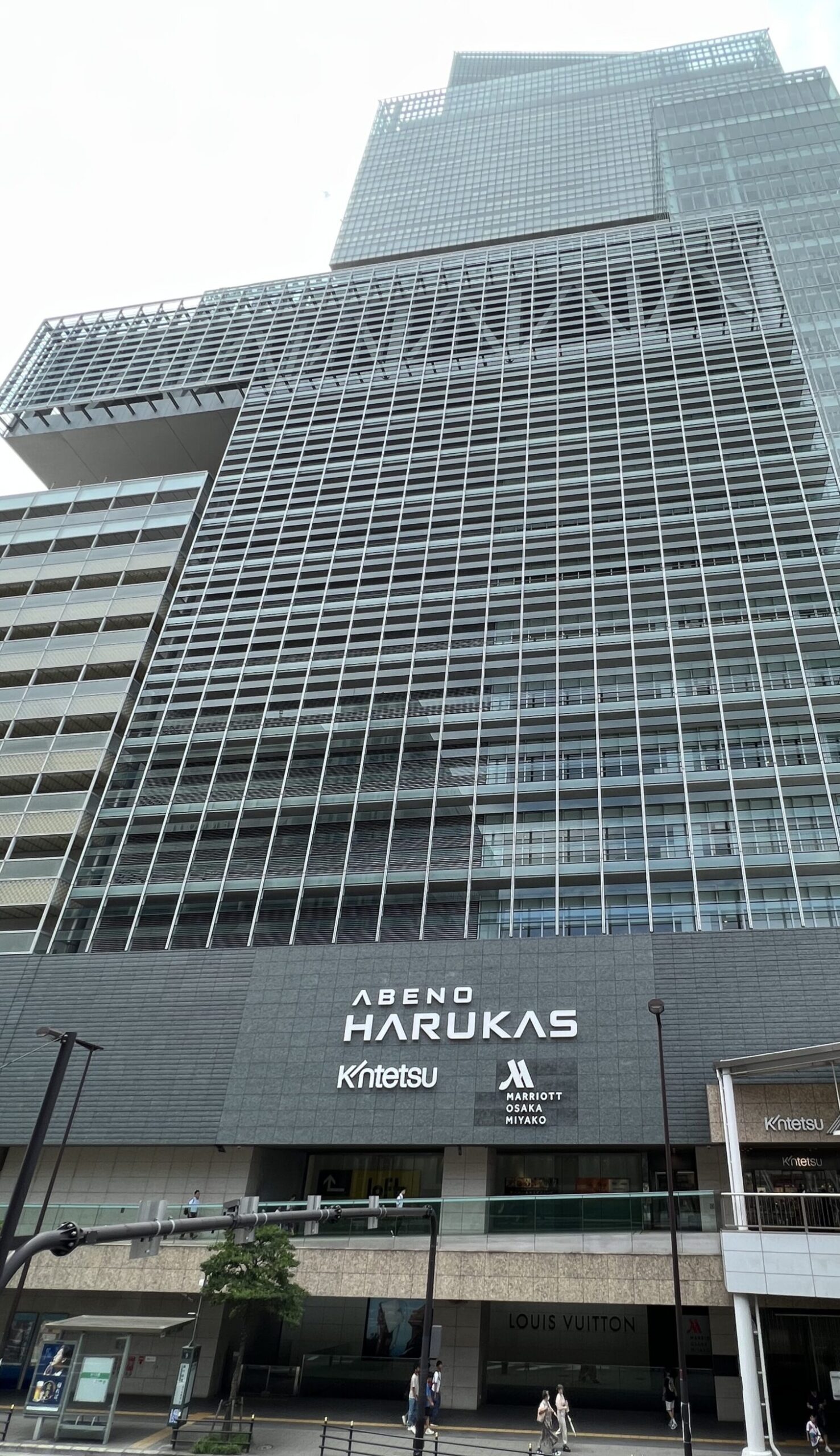 天王寺駅直結の「あべのハルカス」にある「大阪マリオット　都ホテル」