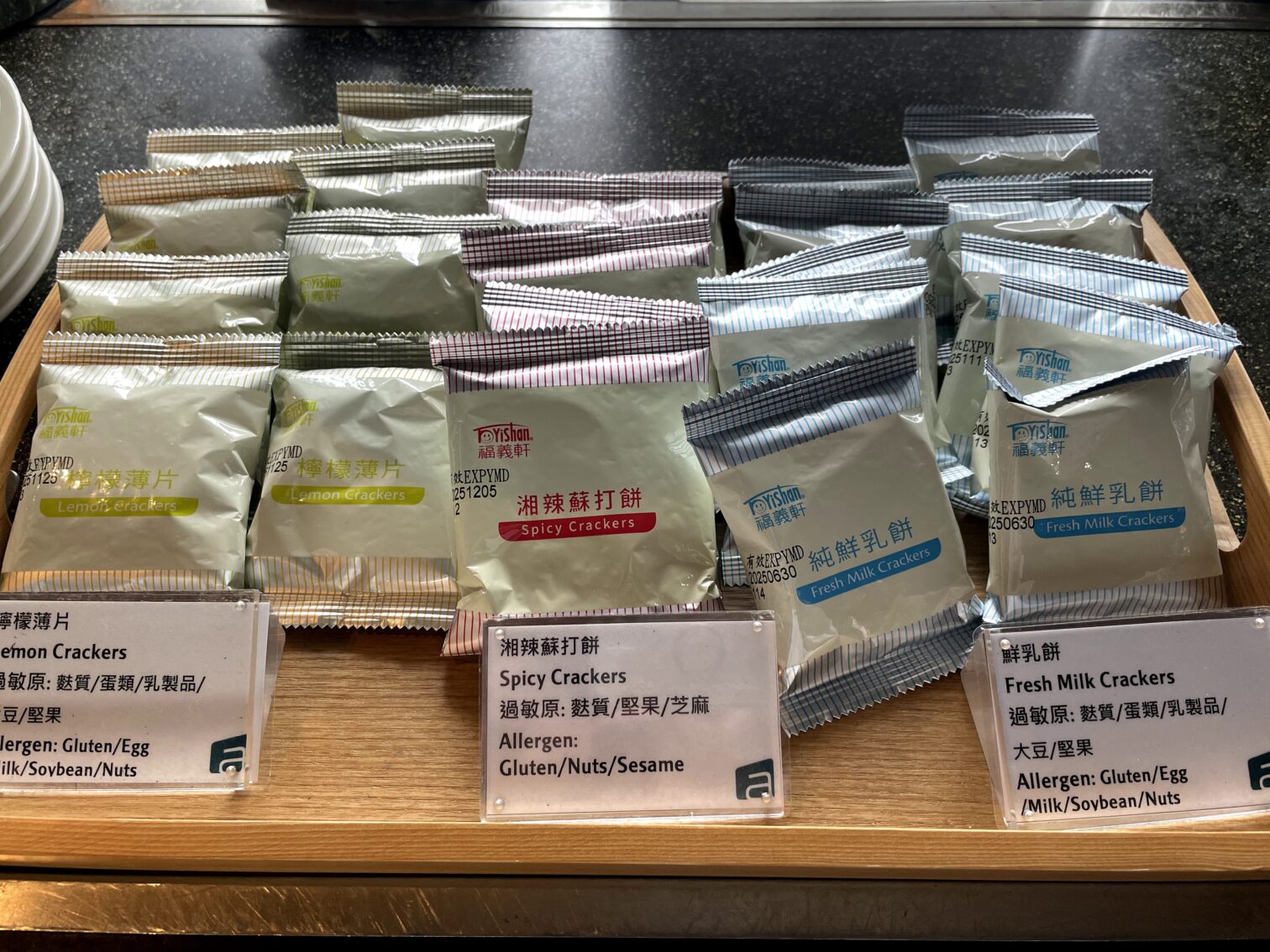 スナック