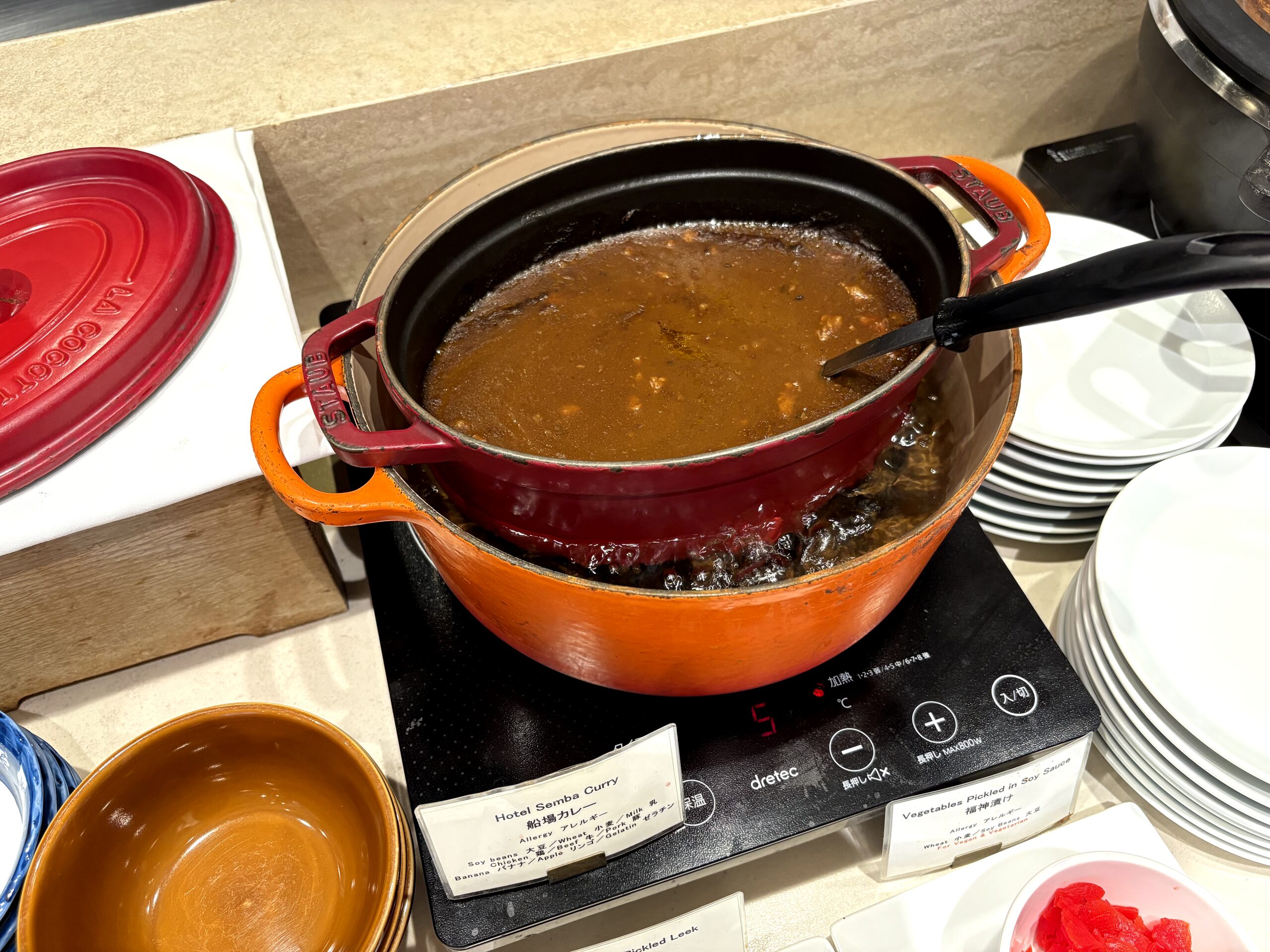 カレー