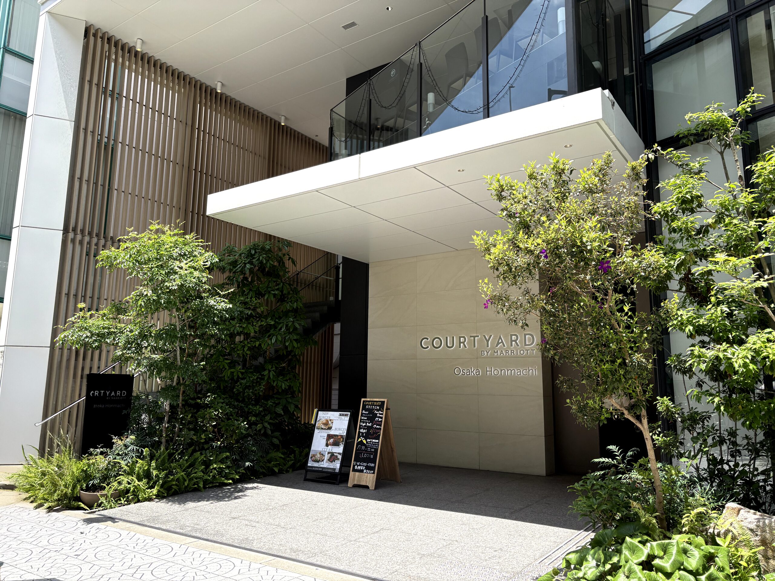 コートヤード大阪本町・外観