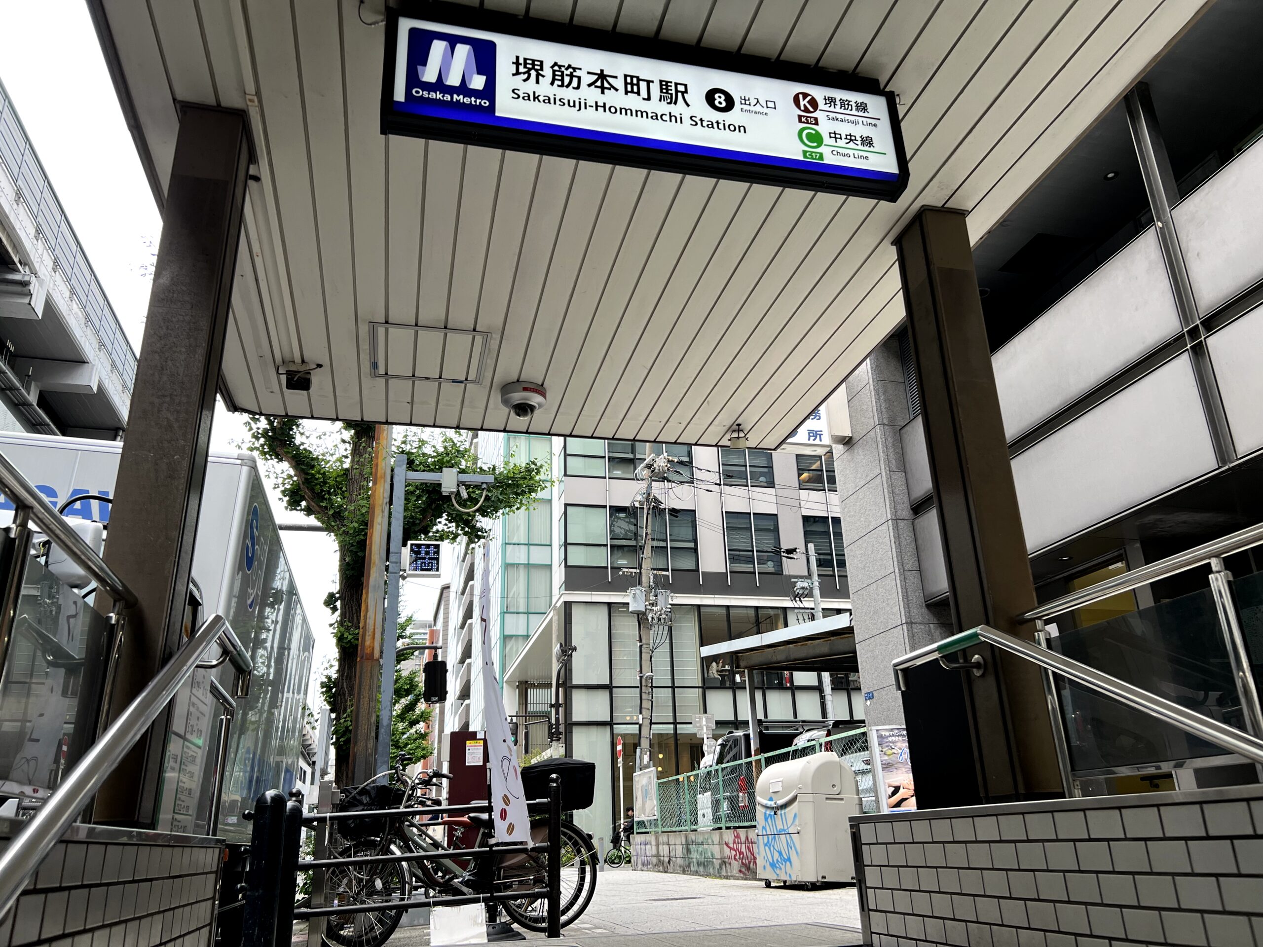 コートヤード・バイ・マリオット大阪本町は大阪地下鉄中央線の堺筋本町駅8番出口から徒歩1分