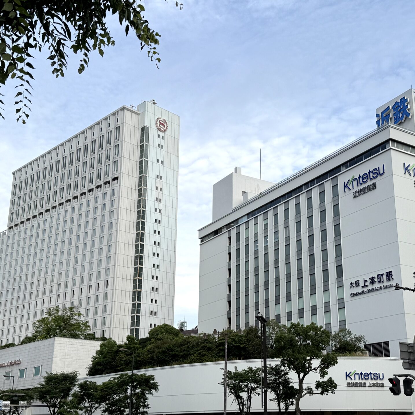 万博にオススメ！アクセス抜群のシェラトン都ホテル大阪