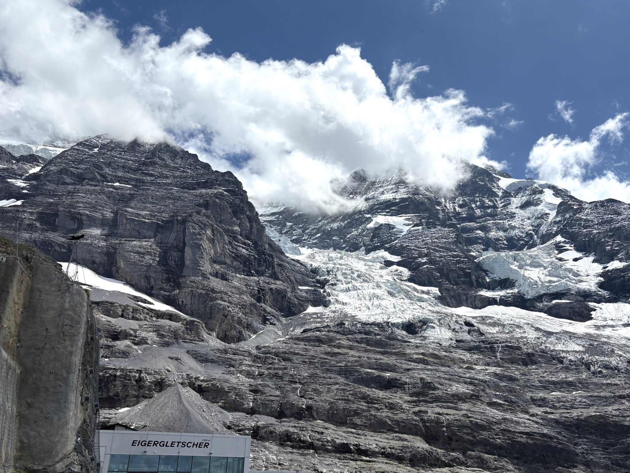 アイガーグレッシャー駅