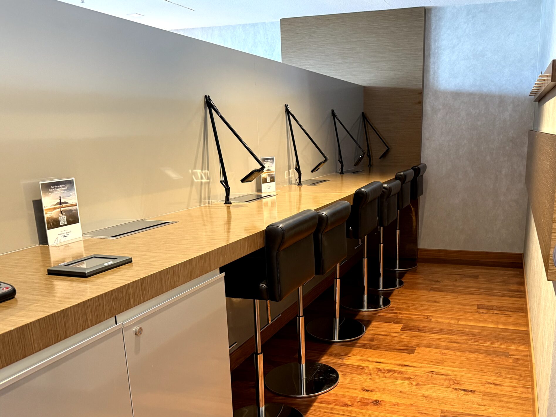 ウエスティン・クラブラウンジ