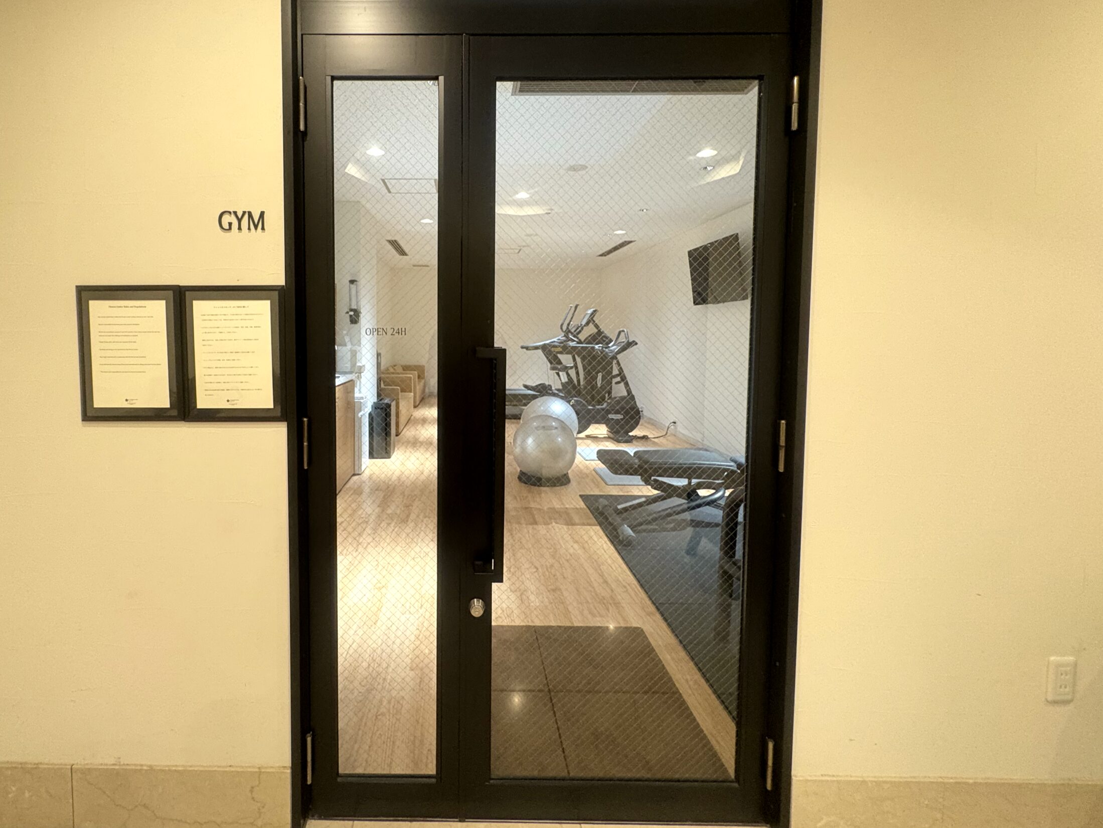 フィットネスジム