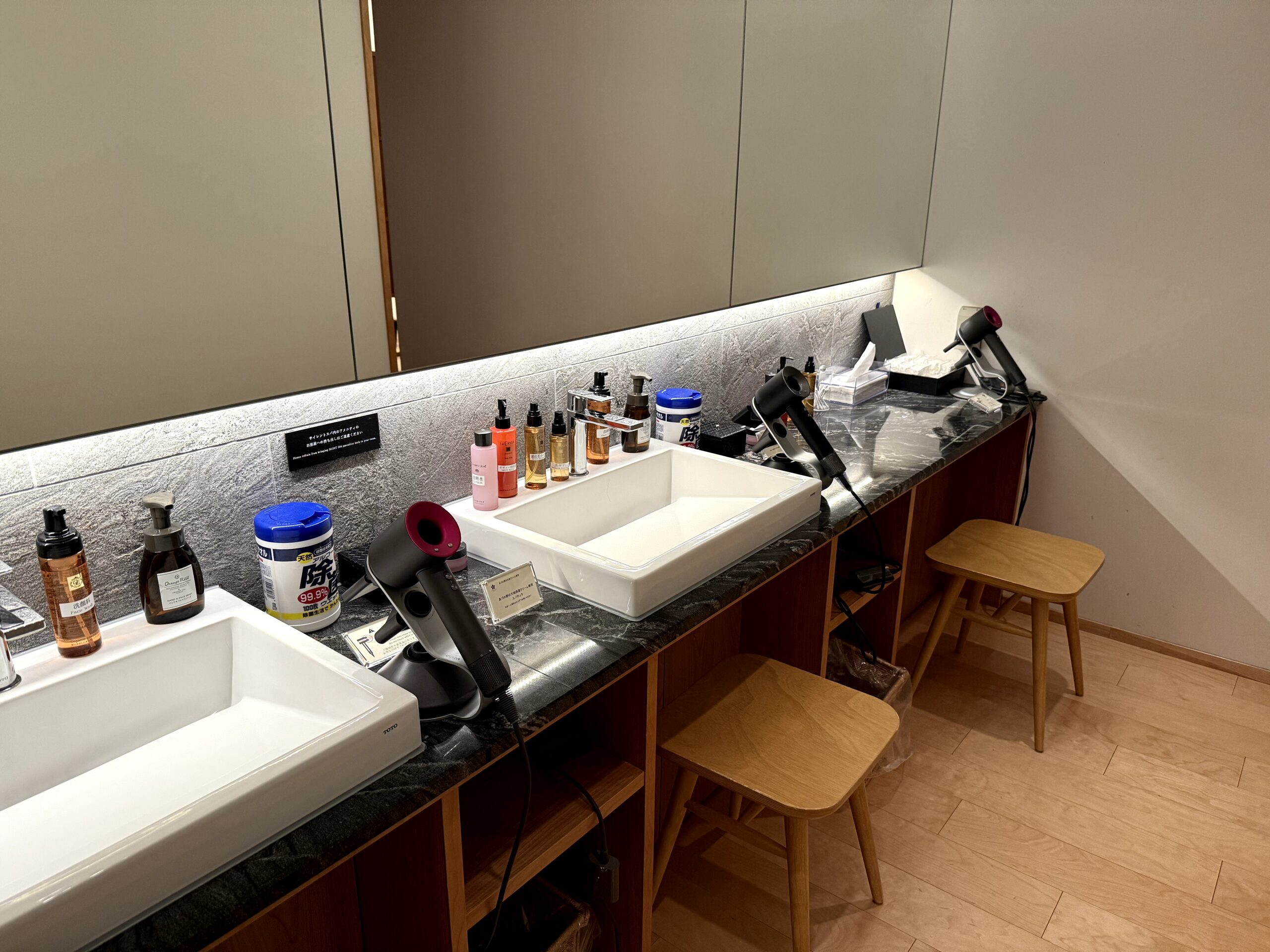 サウナ付大浴場