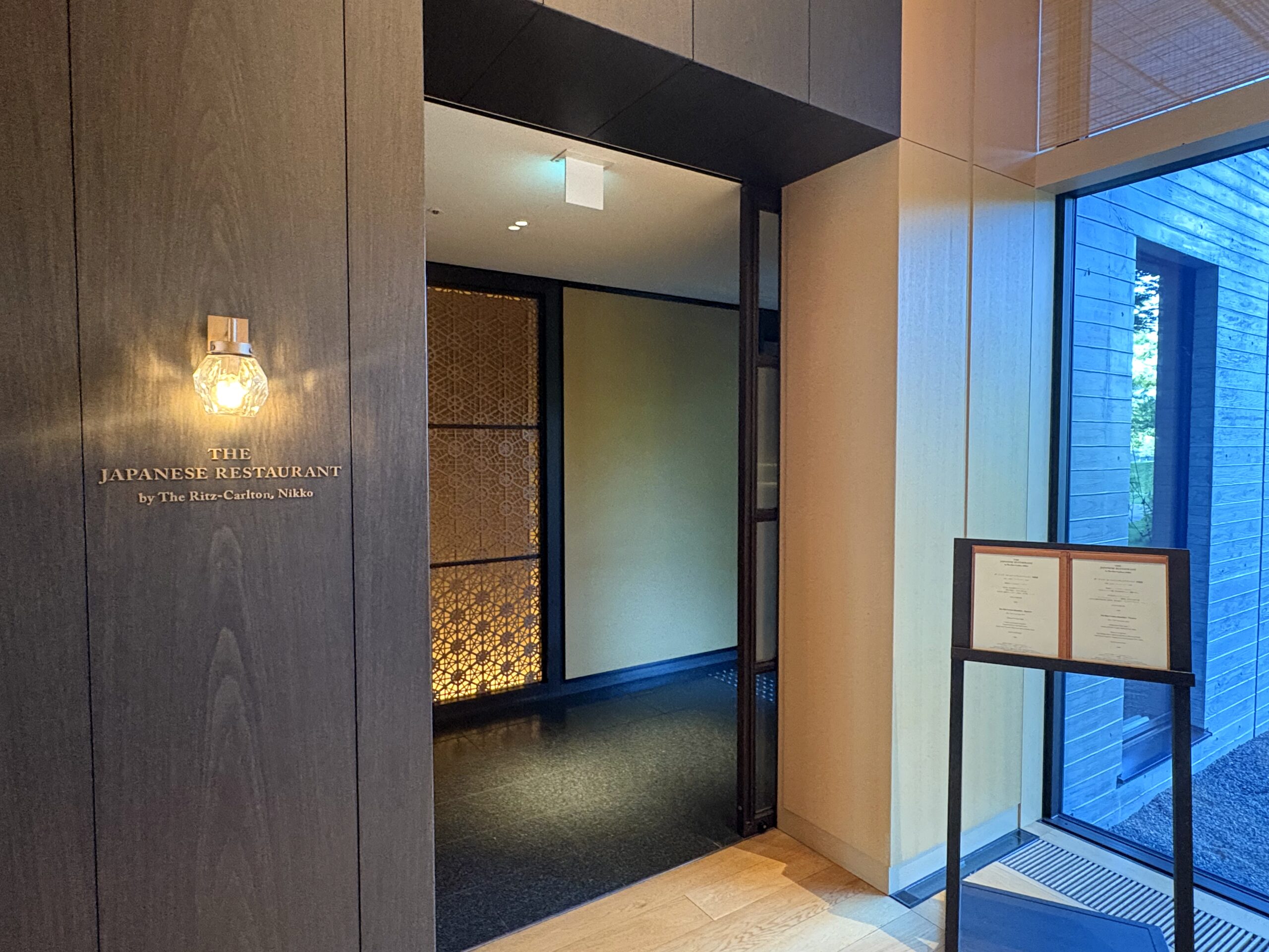 朝食会場「The Japanese Restaurant by The Ritz-Carlton, Nikko」