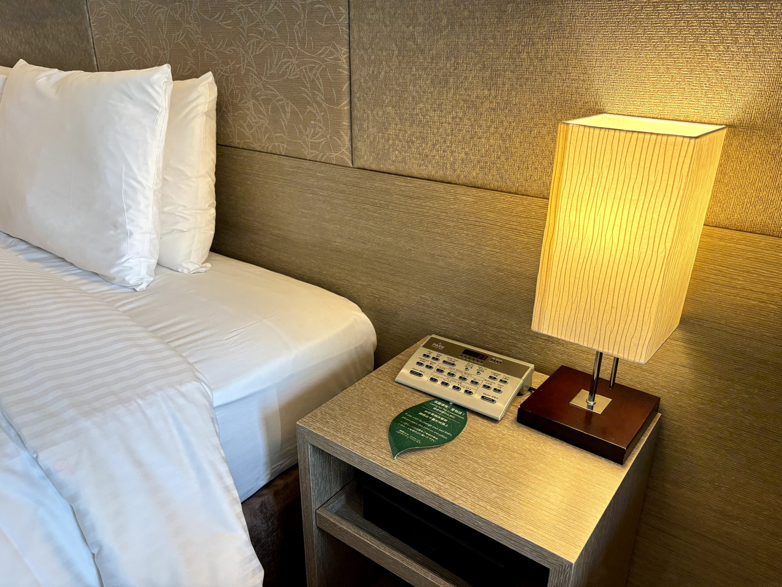 スタンダードルーム