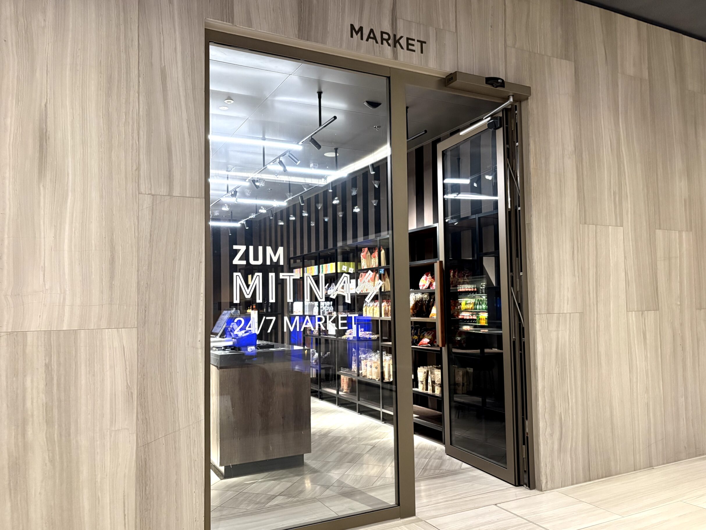 ショップ「Zum Mitnäh」