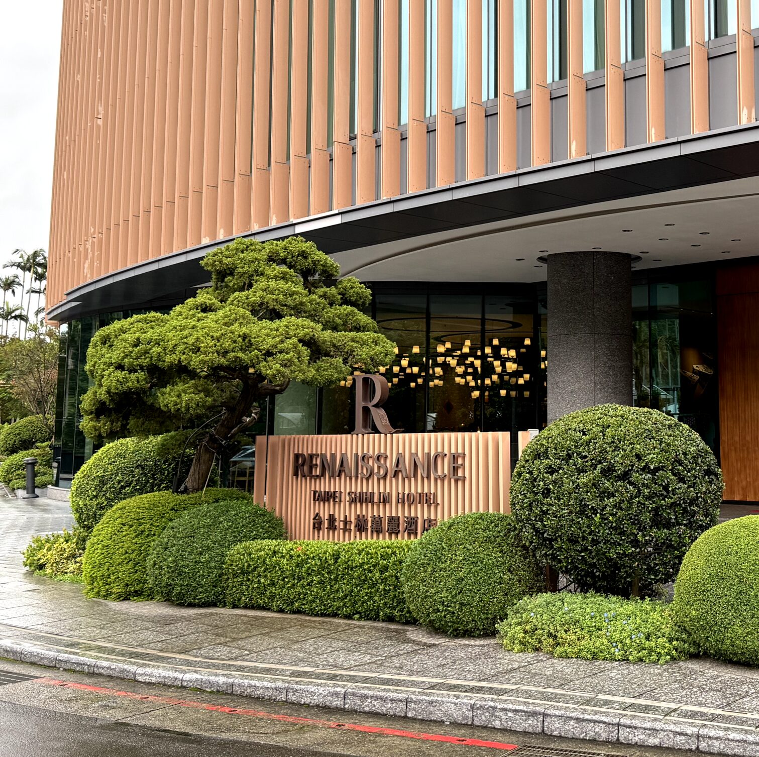 士林夜市も徒歩圏内！静けさも賑わいも楽しめる「ルネッサンス台北士林ホテル」