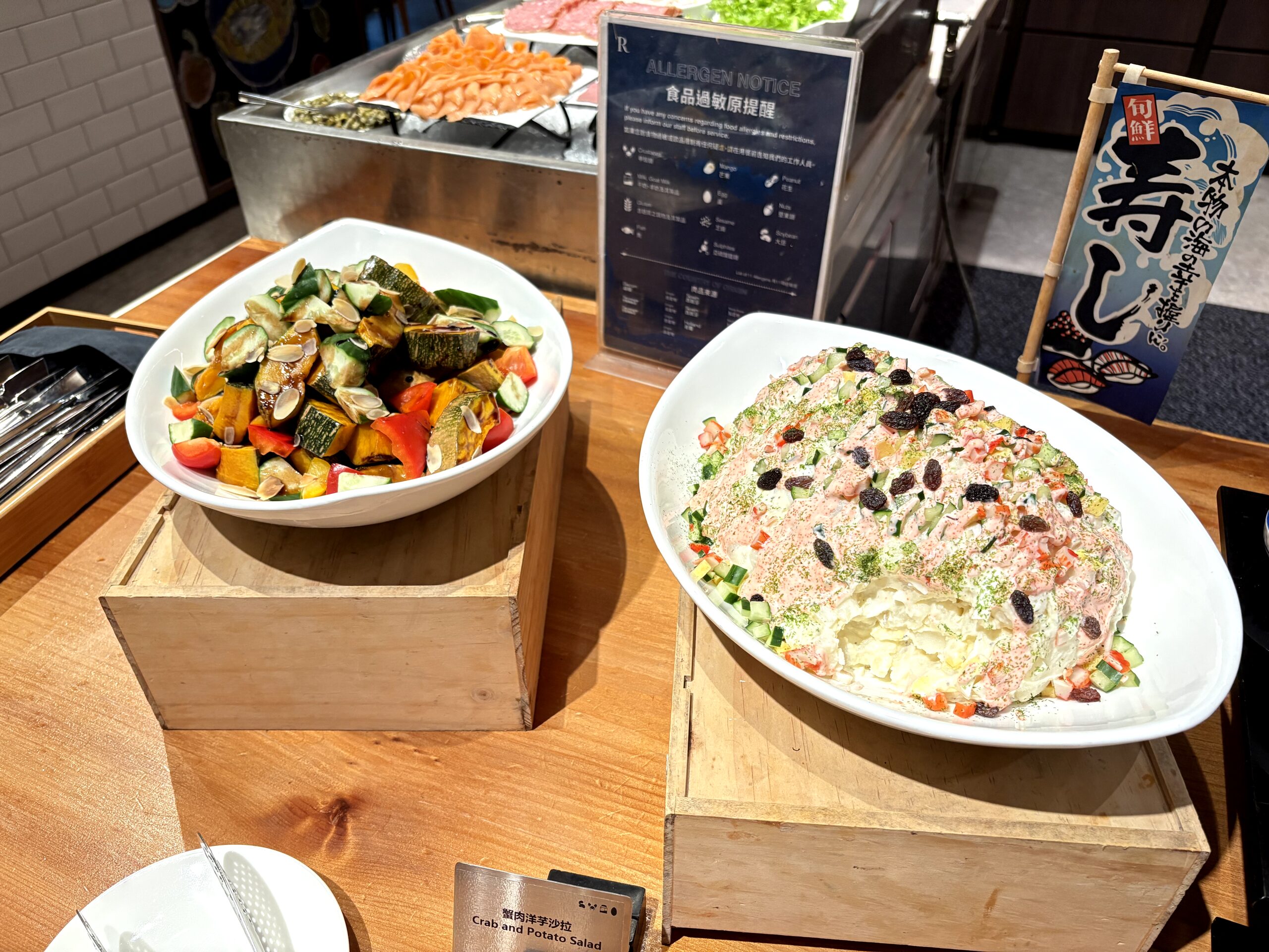 「SHIHLIN KITICHEN」の朝食ビュッフェ