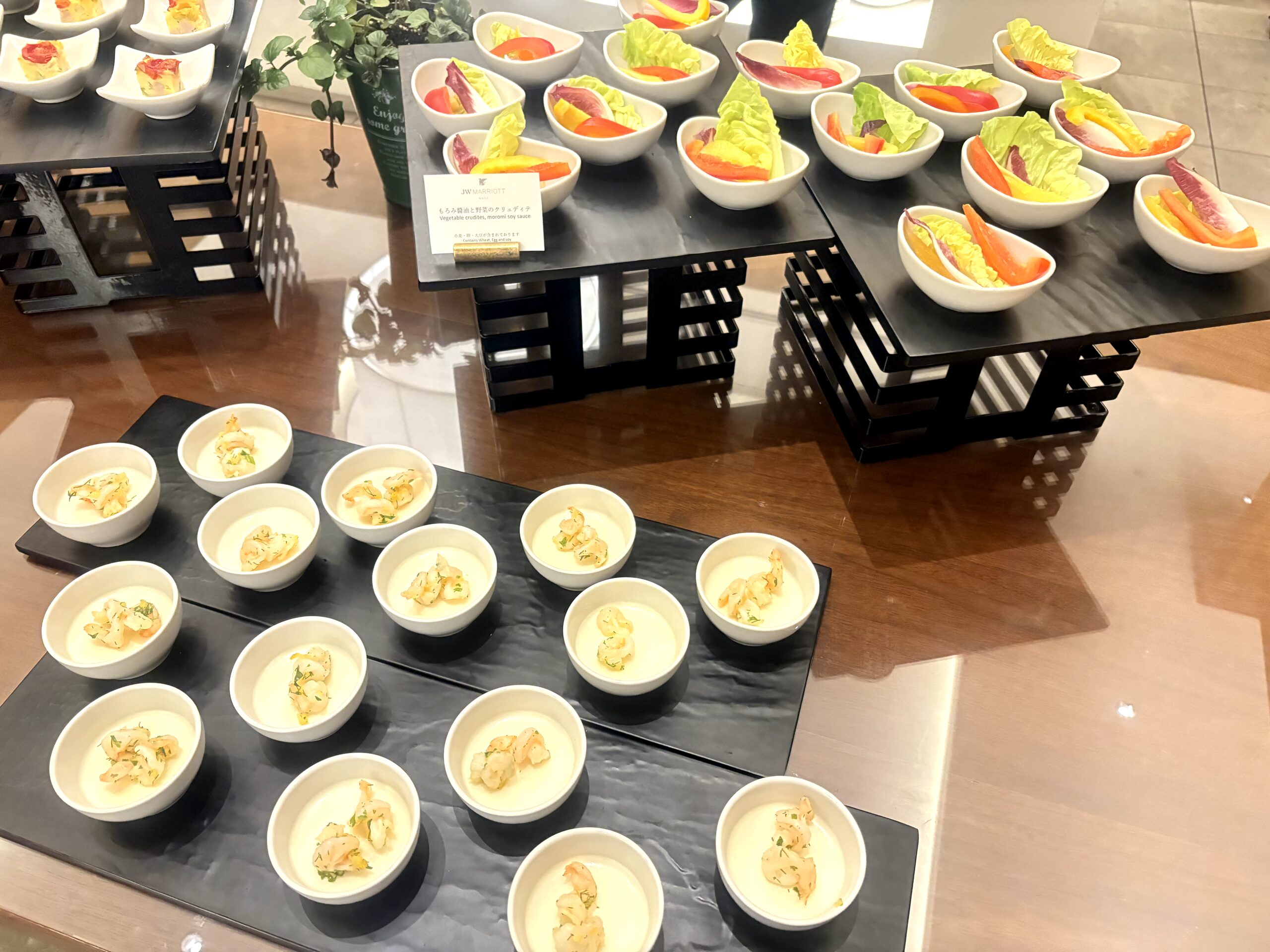 「夕食前の前菜」タイム