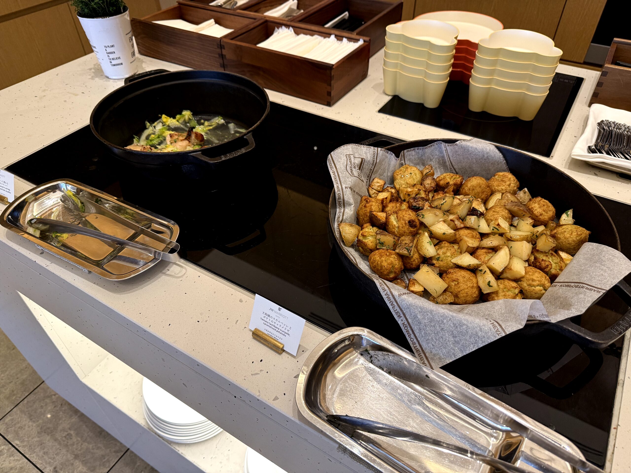 「夕食前の前菜」タイム