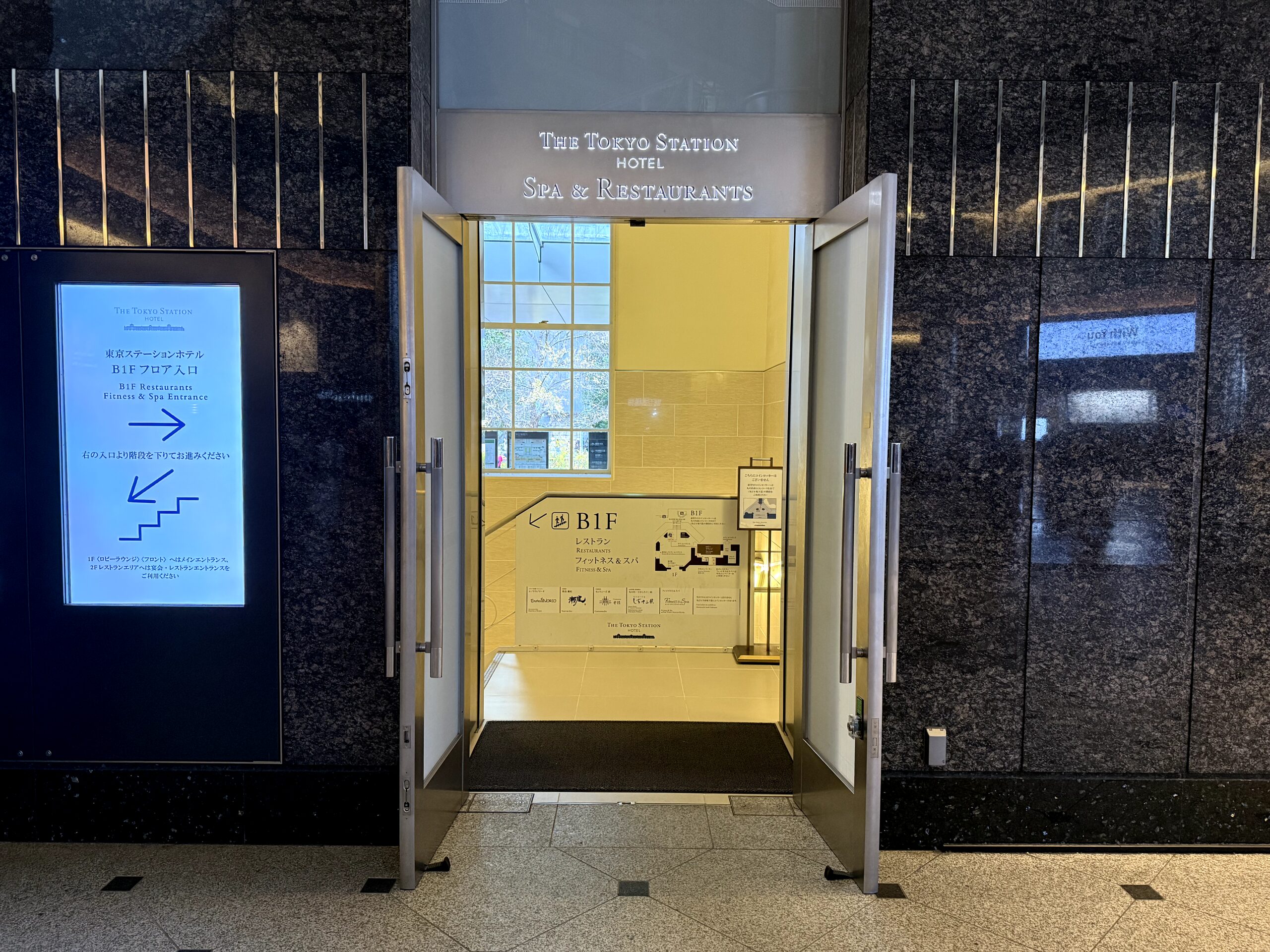 「THE JEXER TOKYO」入り口