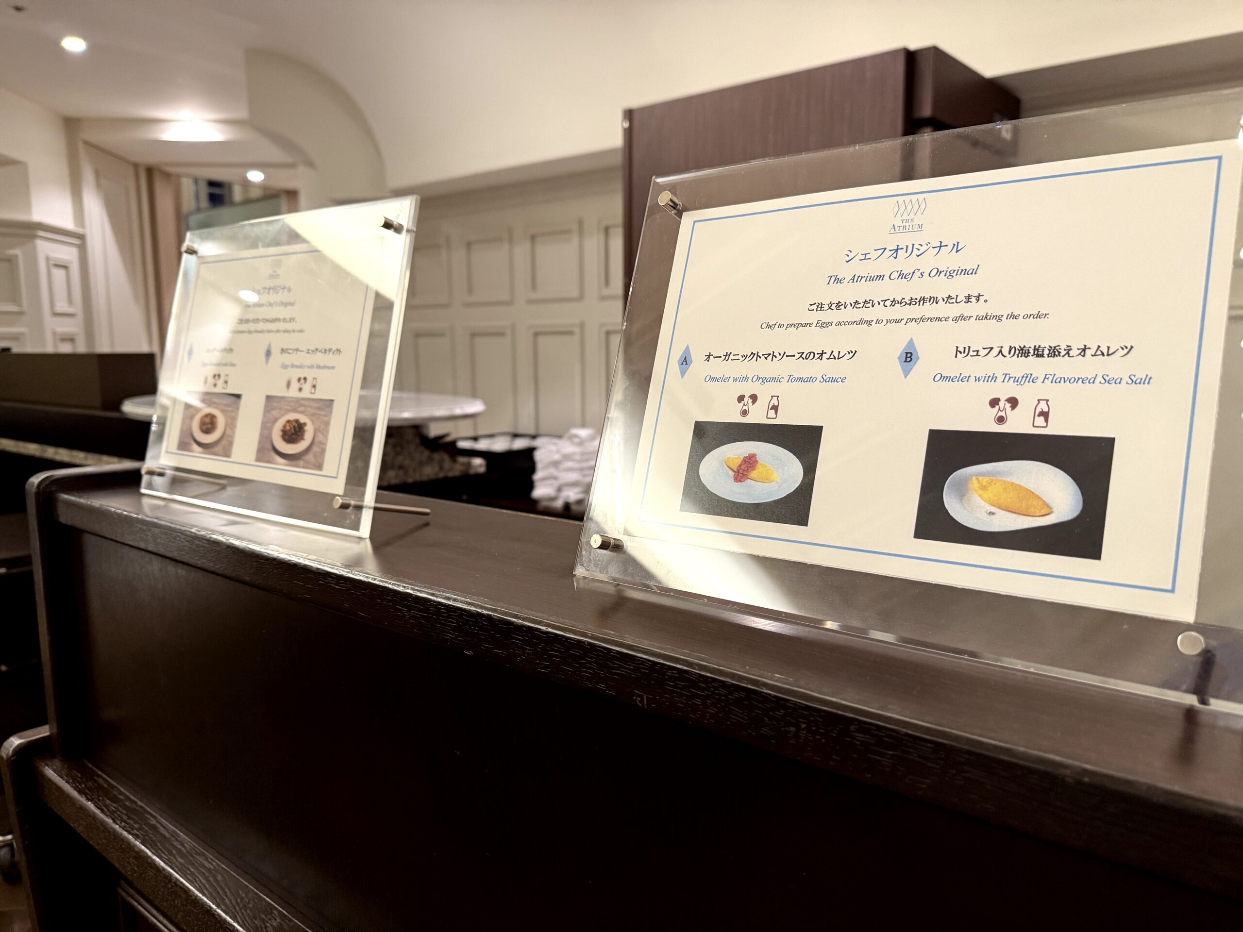 洋食ビュッフェコーナー