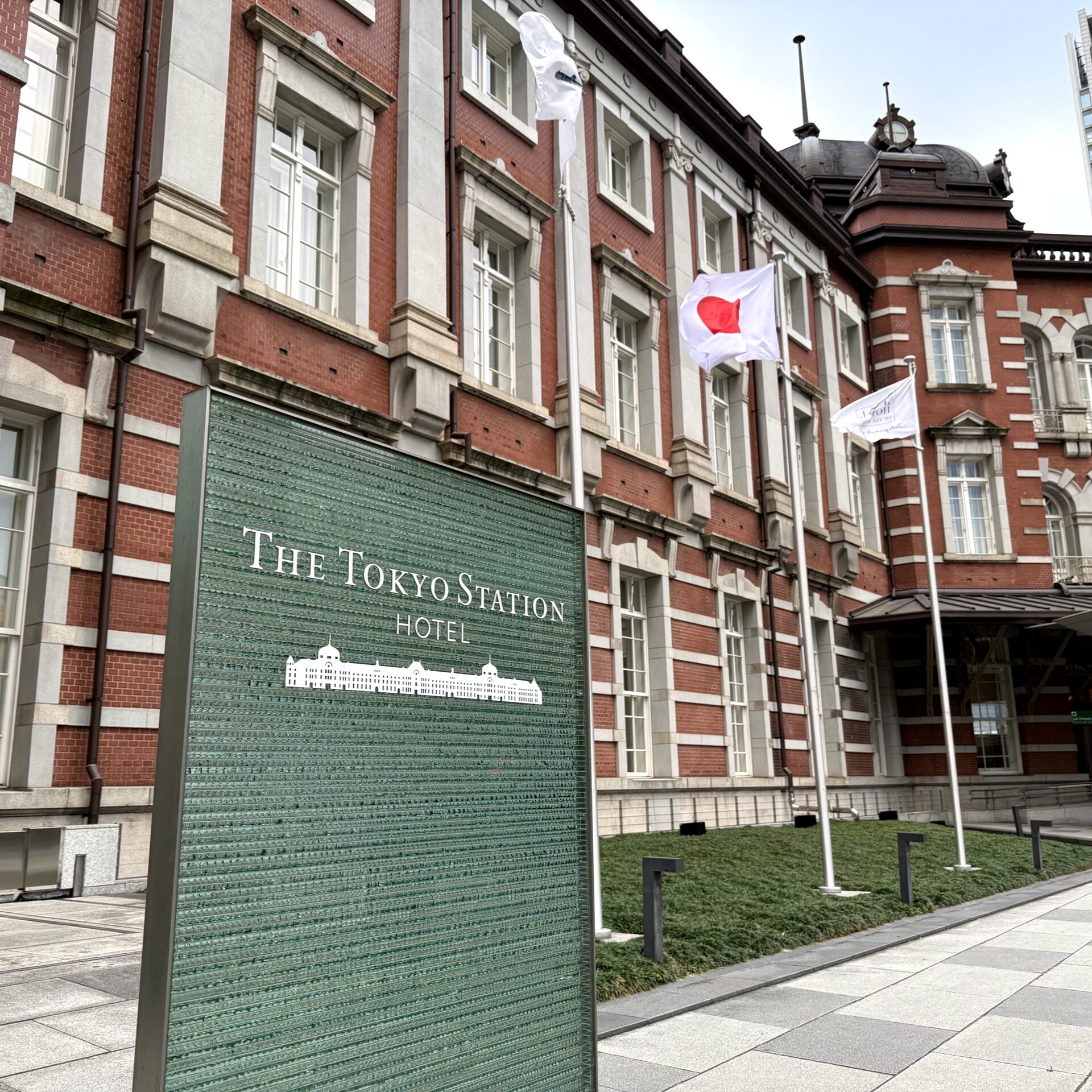 東京駅直結！歴史と快適さを兼ね備えた「東京ステーションホテル」