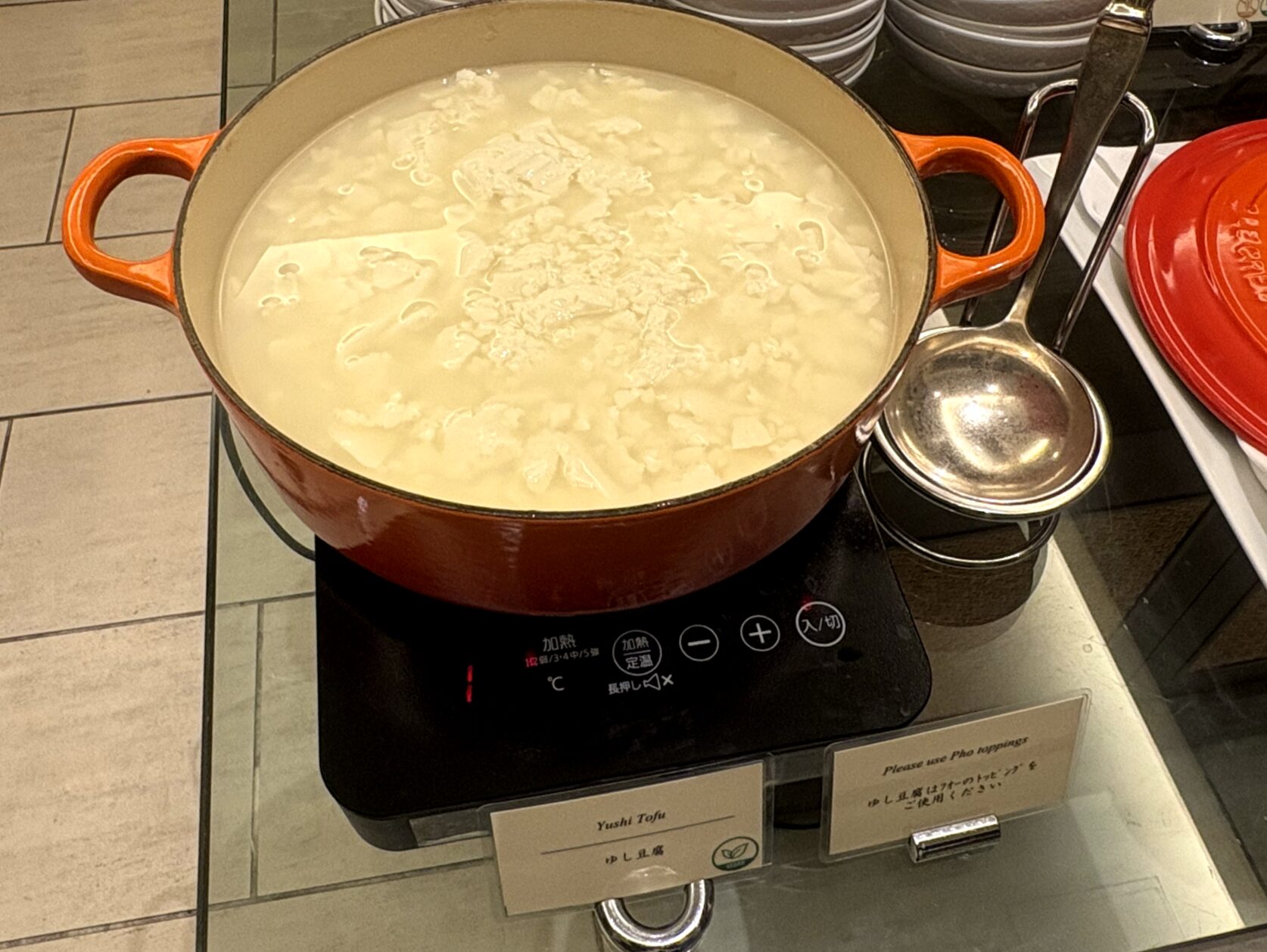 「ファインダイニング」朝食ビュッフェ